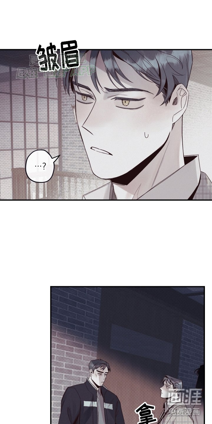 第9章：威胁