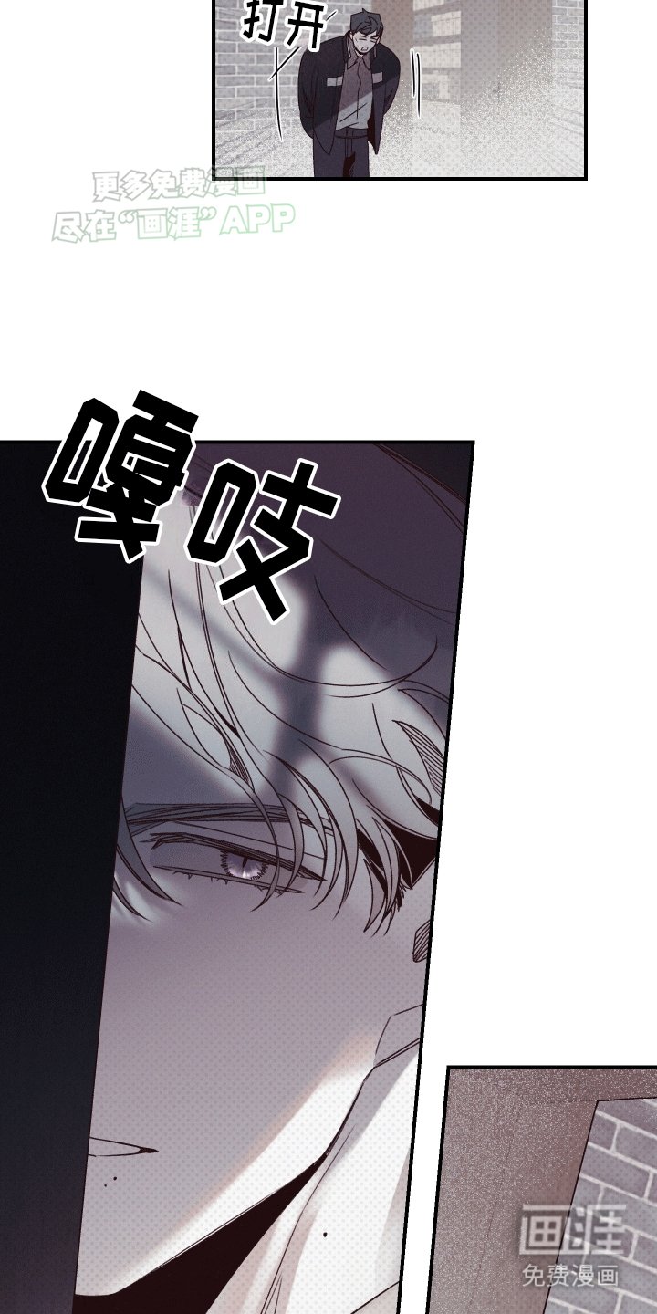 第9章：威胁