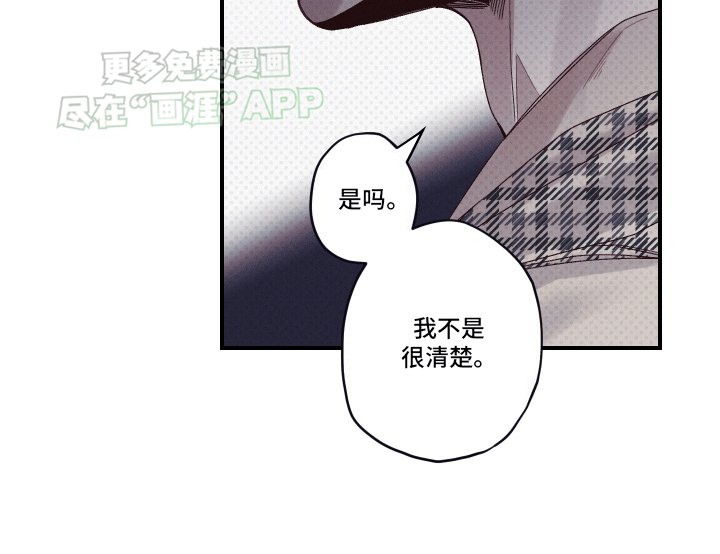 第9章：威胁