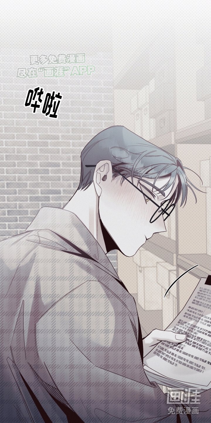 第9章：威胁