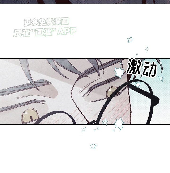 第9章：威胁