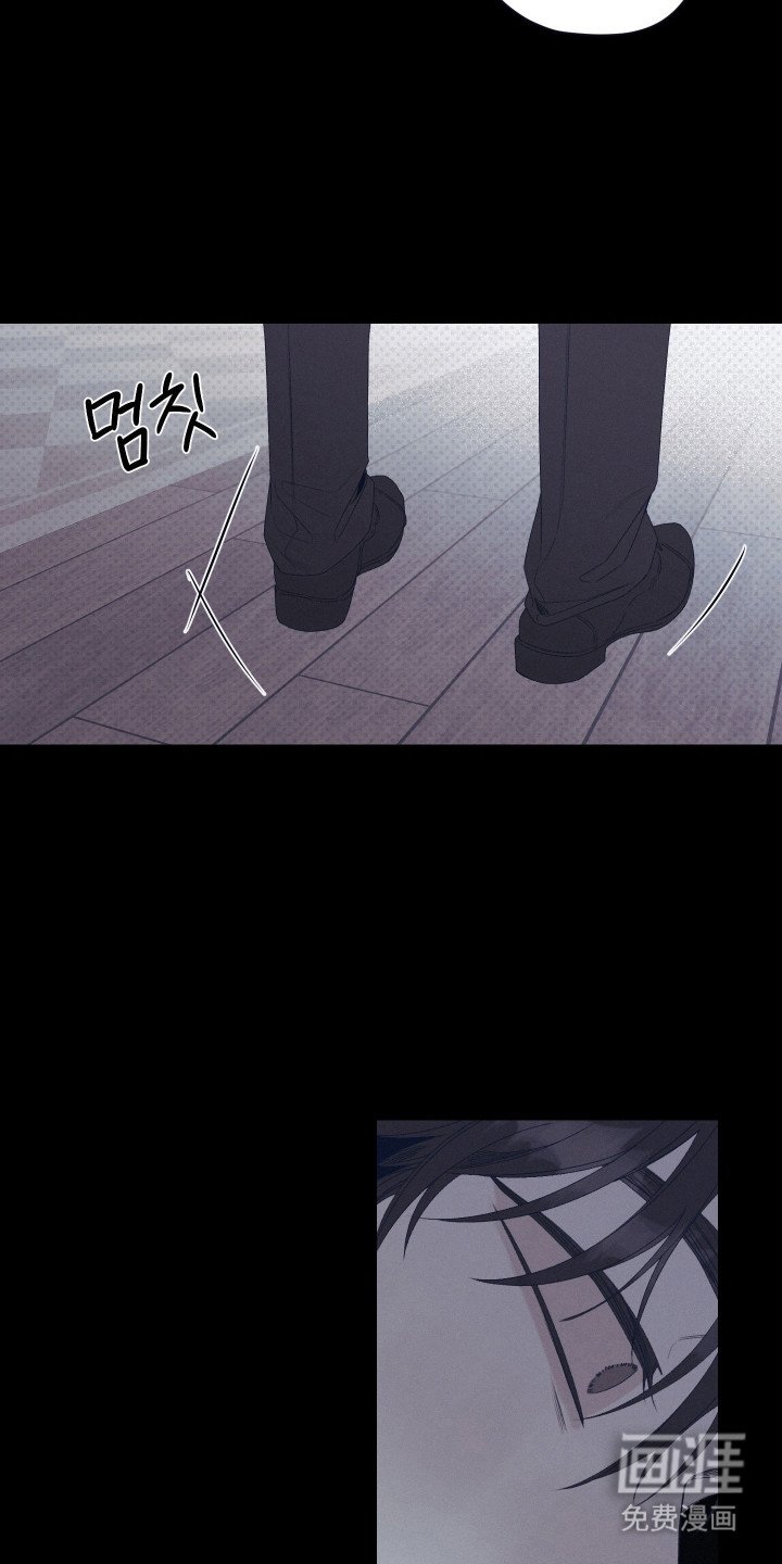 第90章：【第二季】魔法痕迹