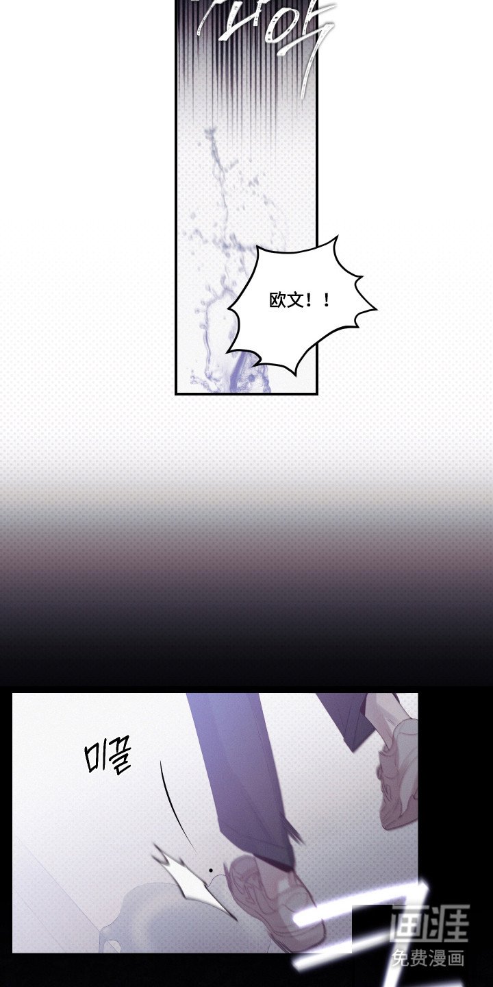 第93章：【第二季】都无所谓