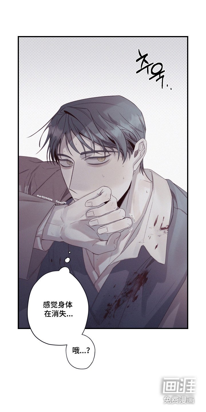 第94章：【第二季】都结束了