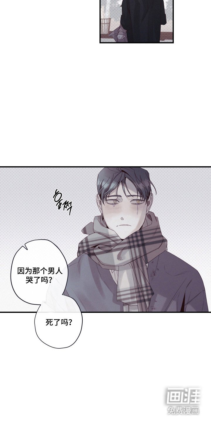 第95章：方便研究