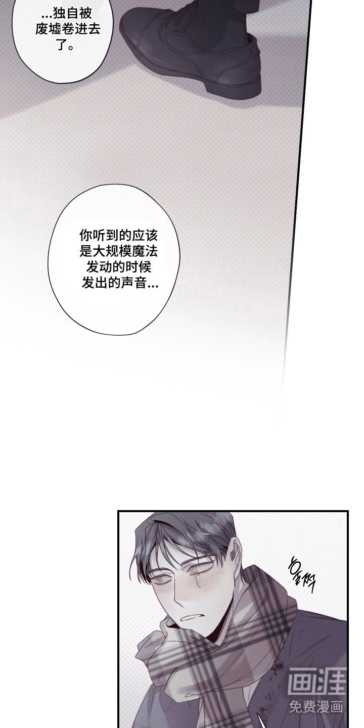 第95章：方便研究