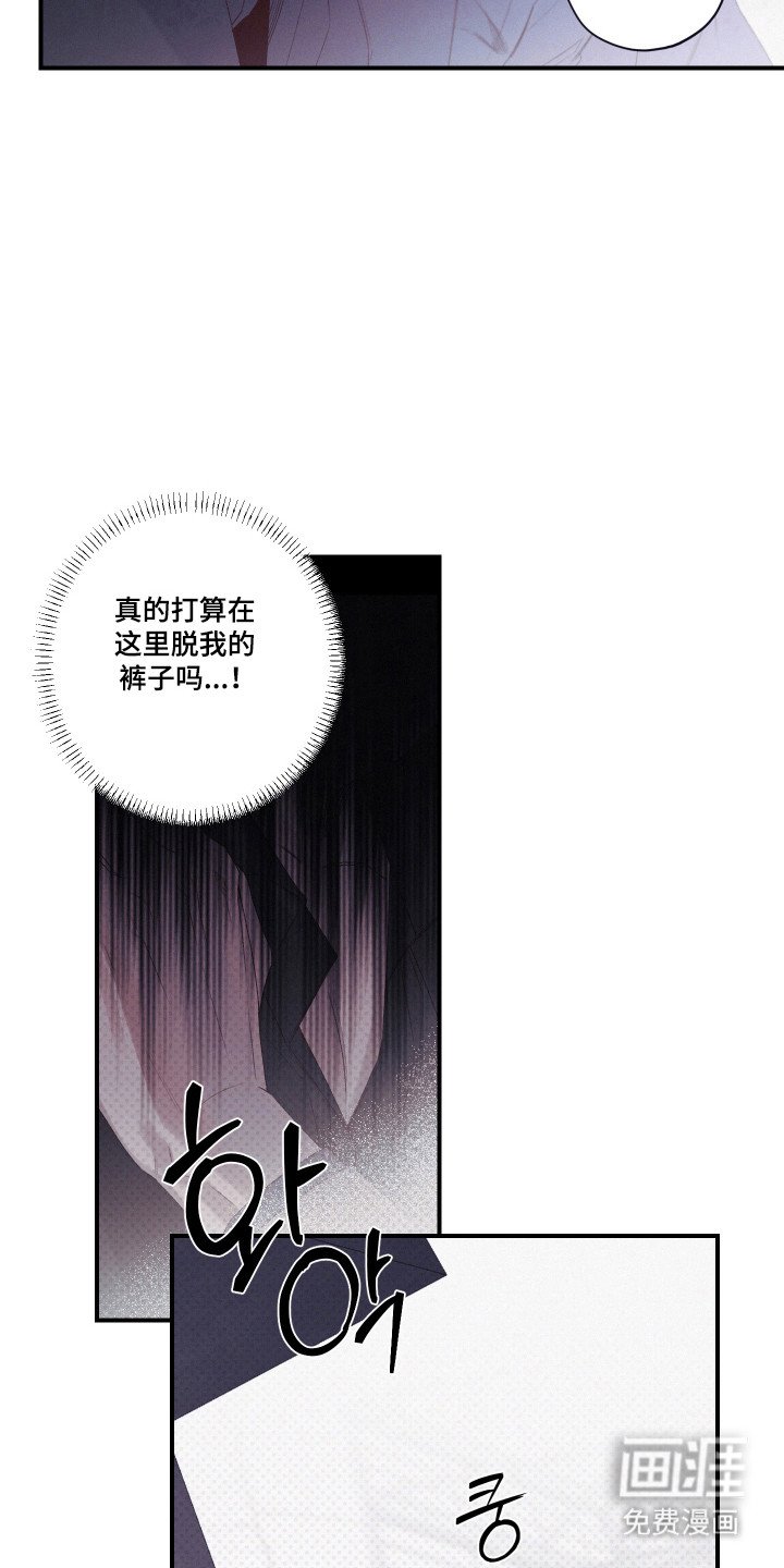 第96章：【第二季】又要抛下