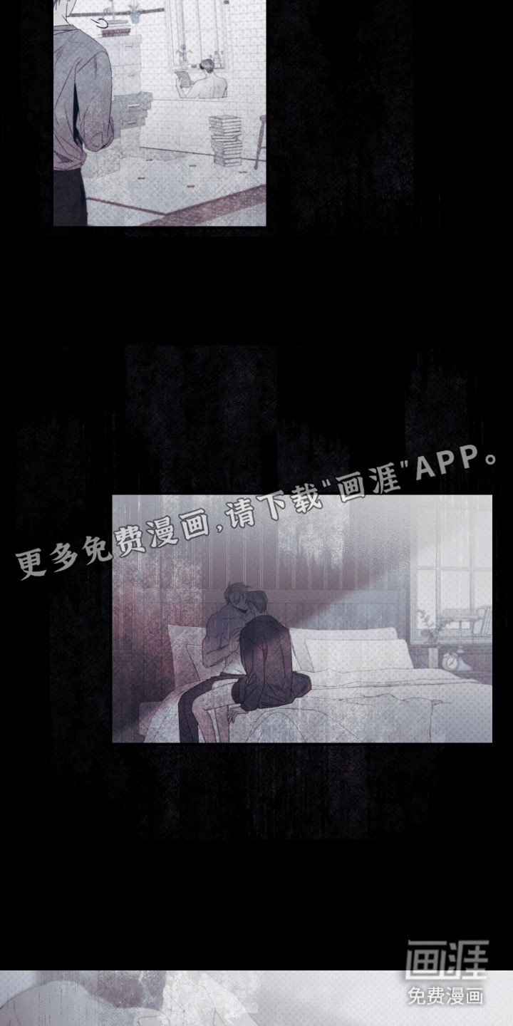 第98章：【第二季】会议继续