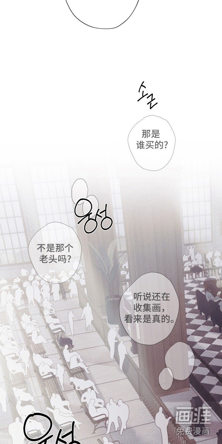 第99章：【第二季】执念延续