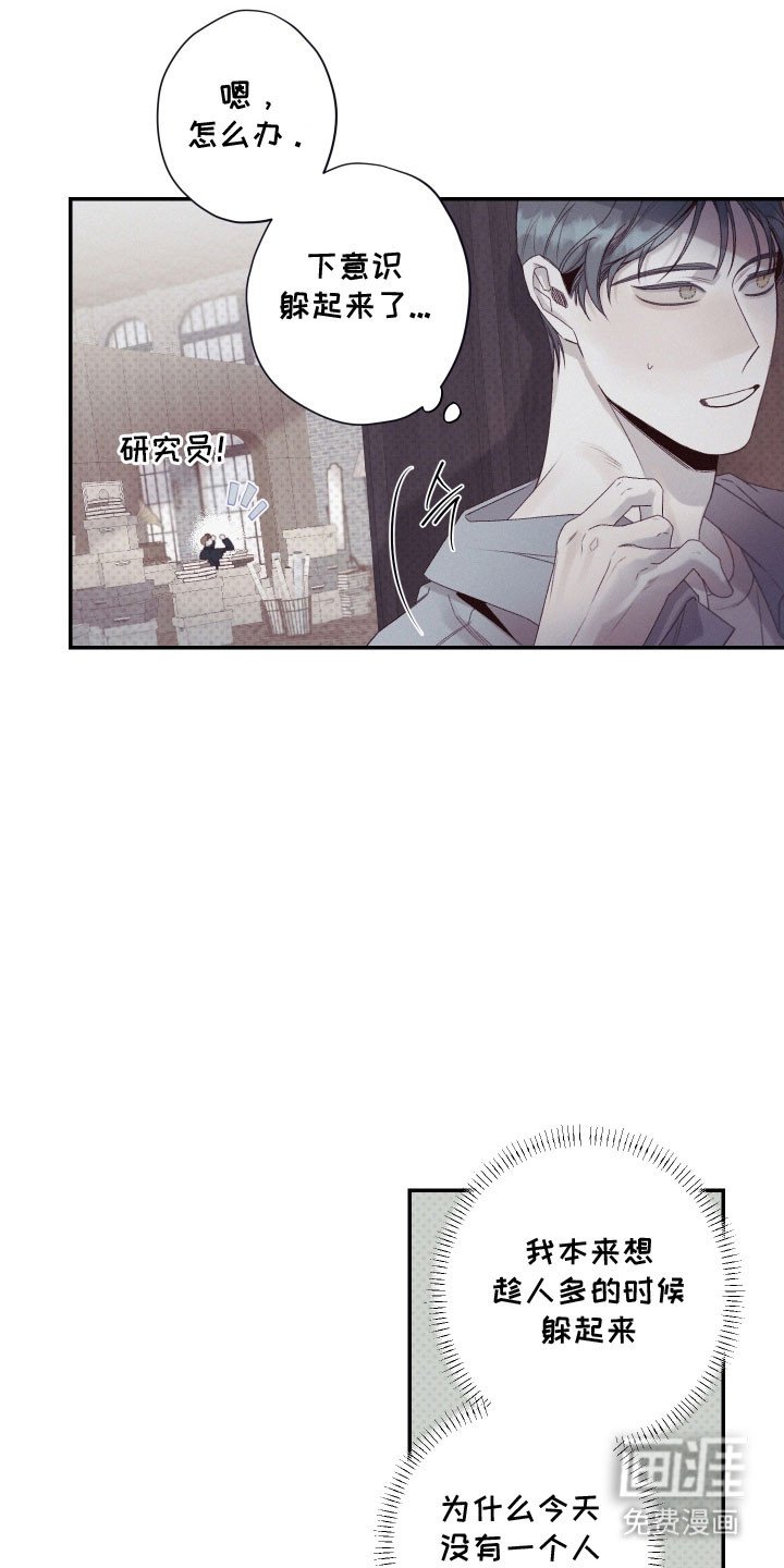第99章：【第二季】执念延续