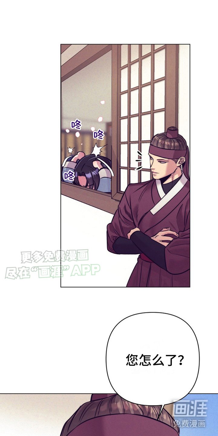 第10章：线索