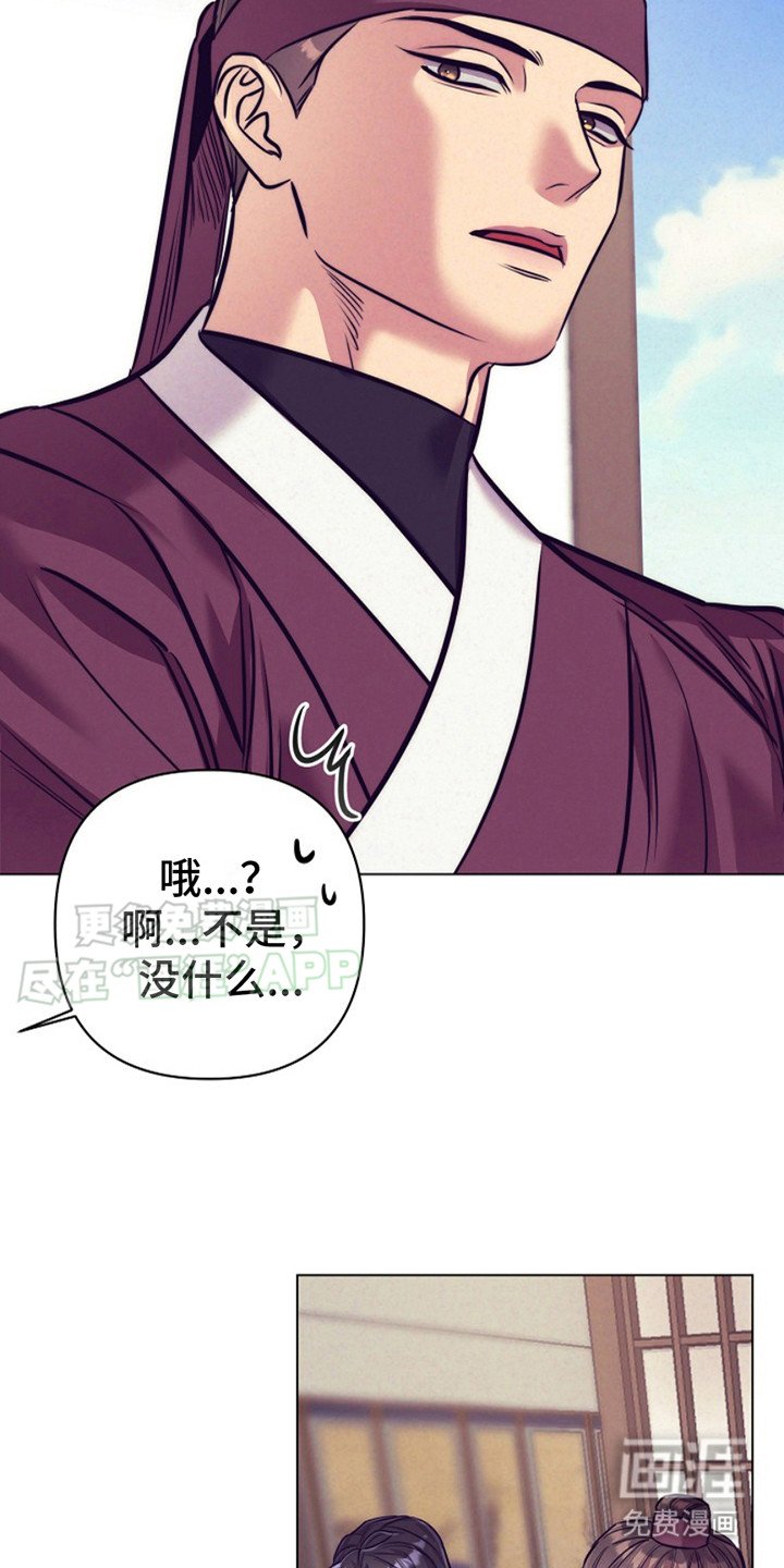 第10章：线索