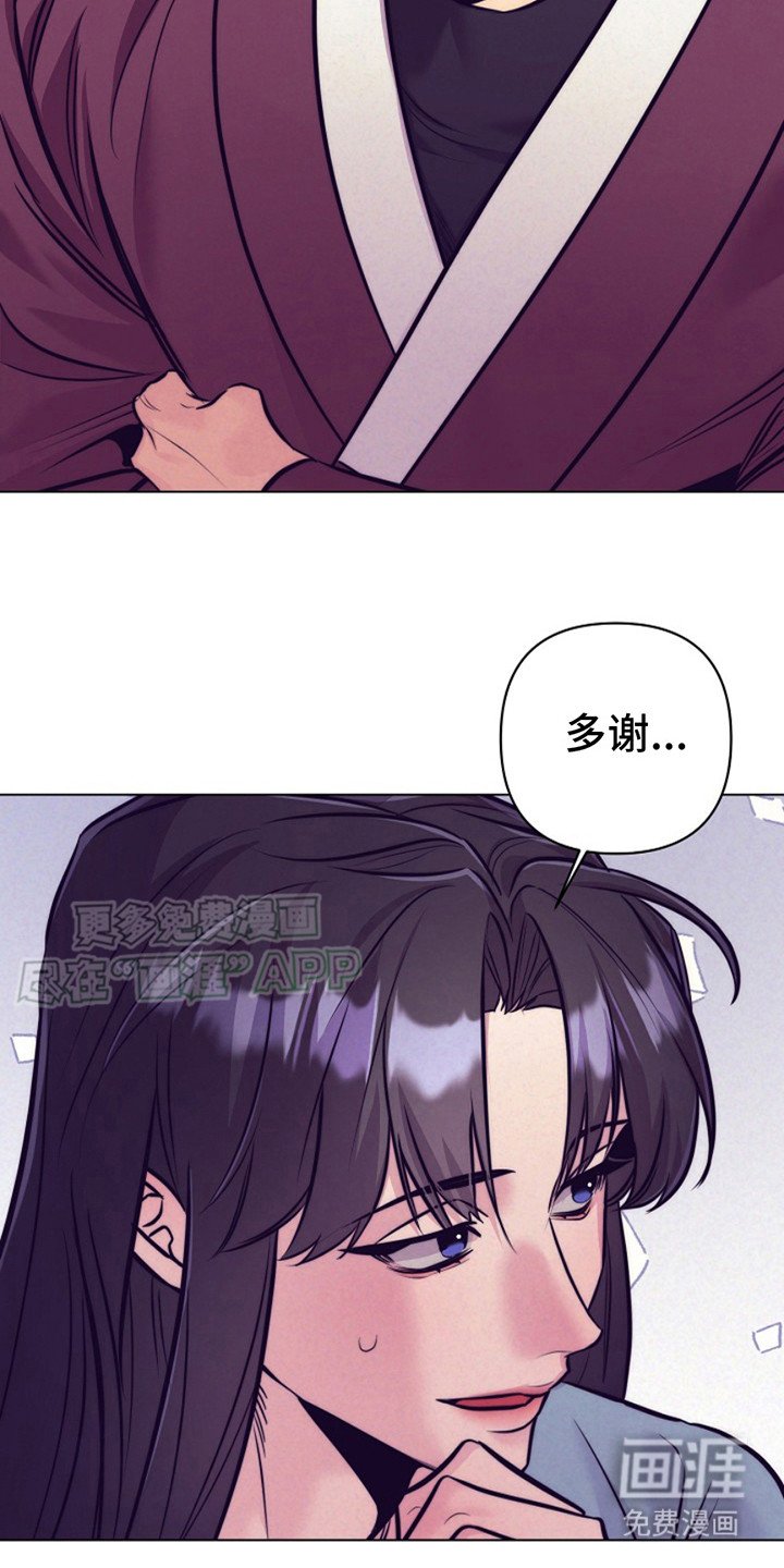 第10章：线索
