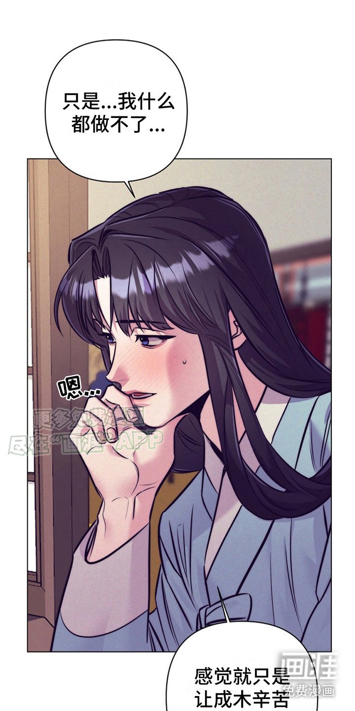 第10章：线索
