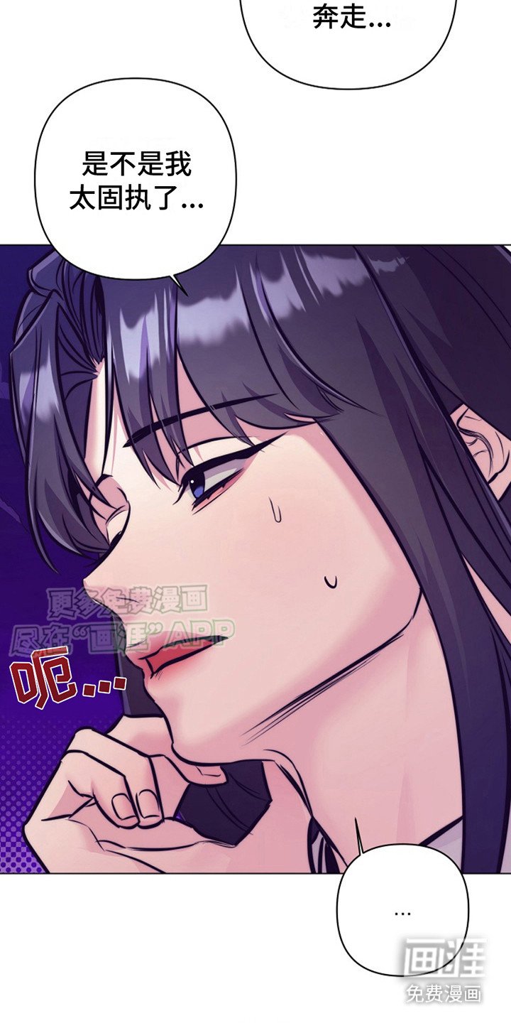 第10章：线索
