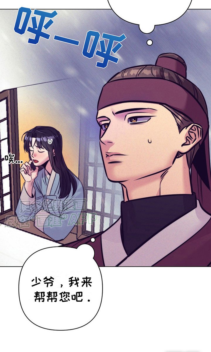 第10章：线索