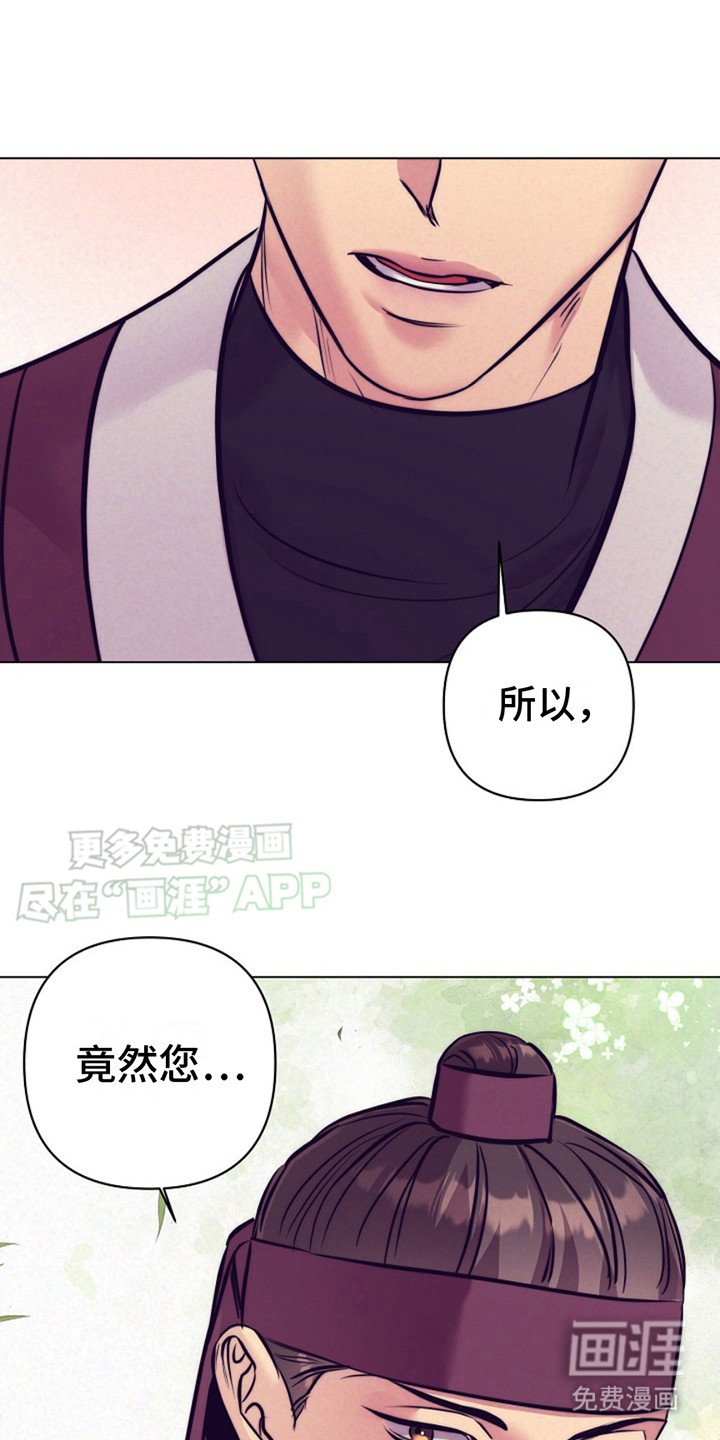 第10章：线索