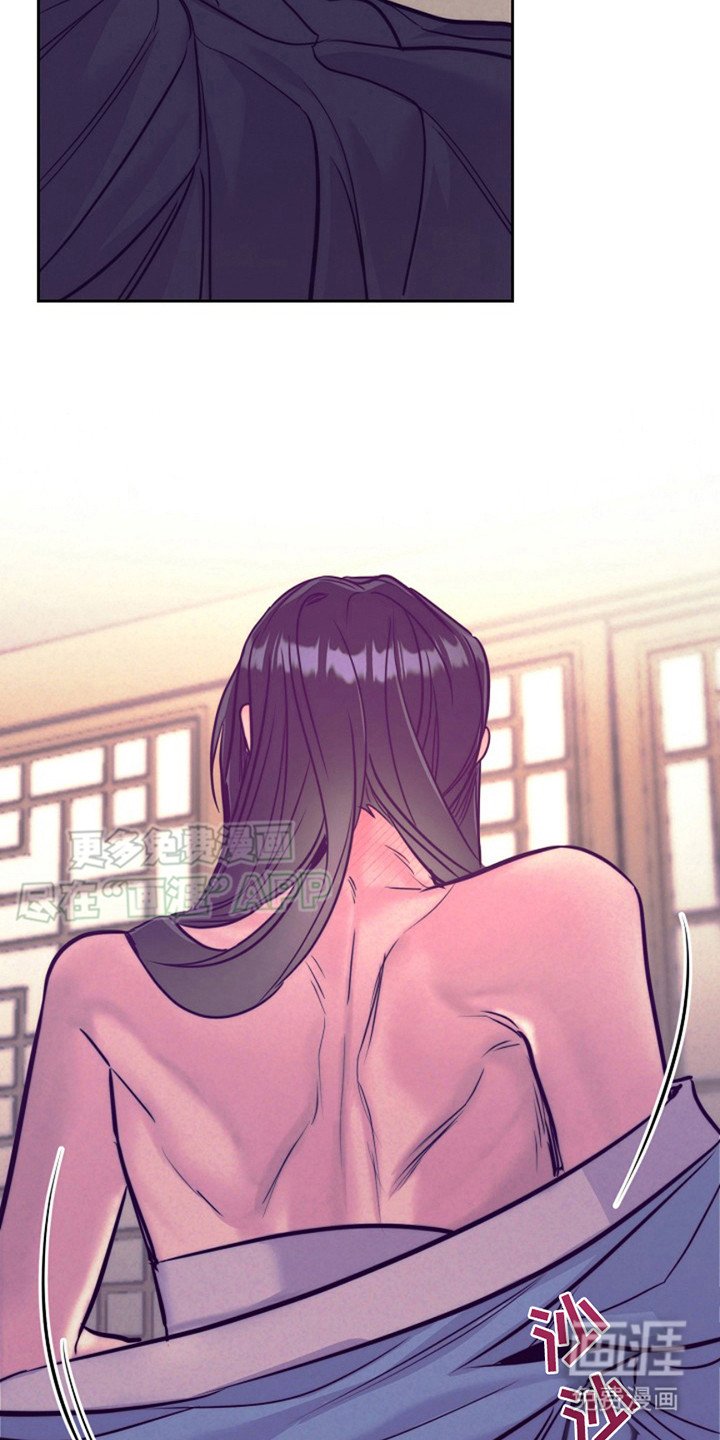 第11章：挽留 