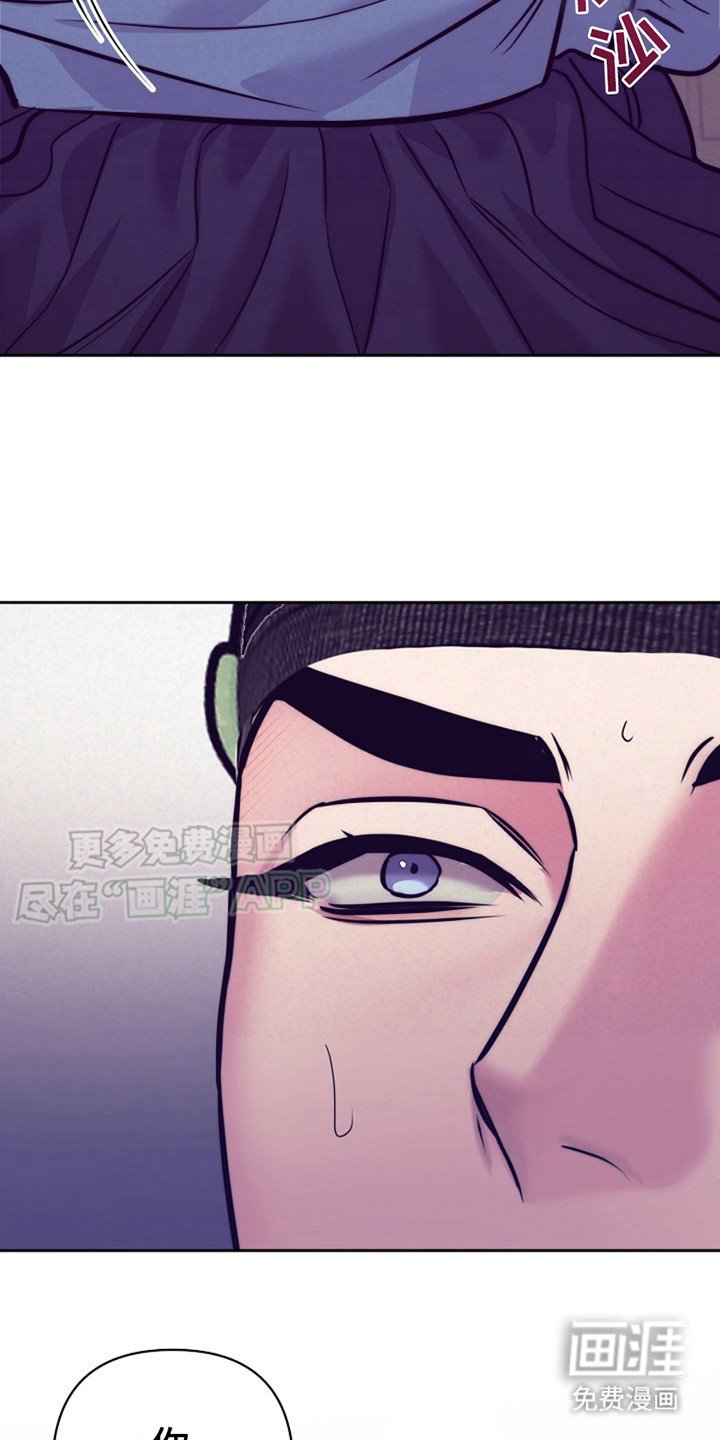 第11章：挽留 