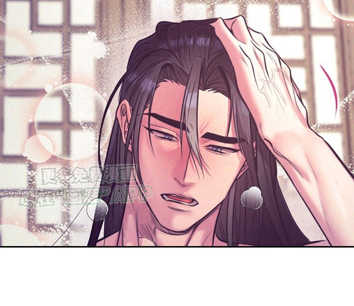 第12章：理性的线