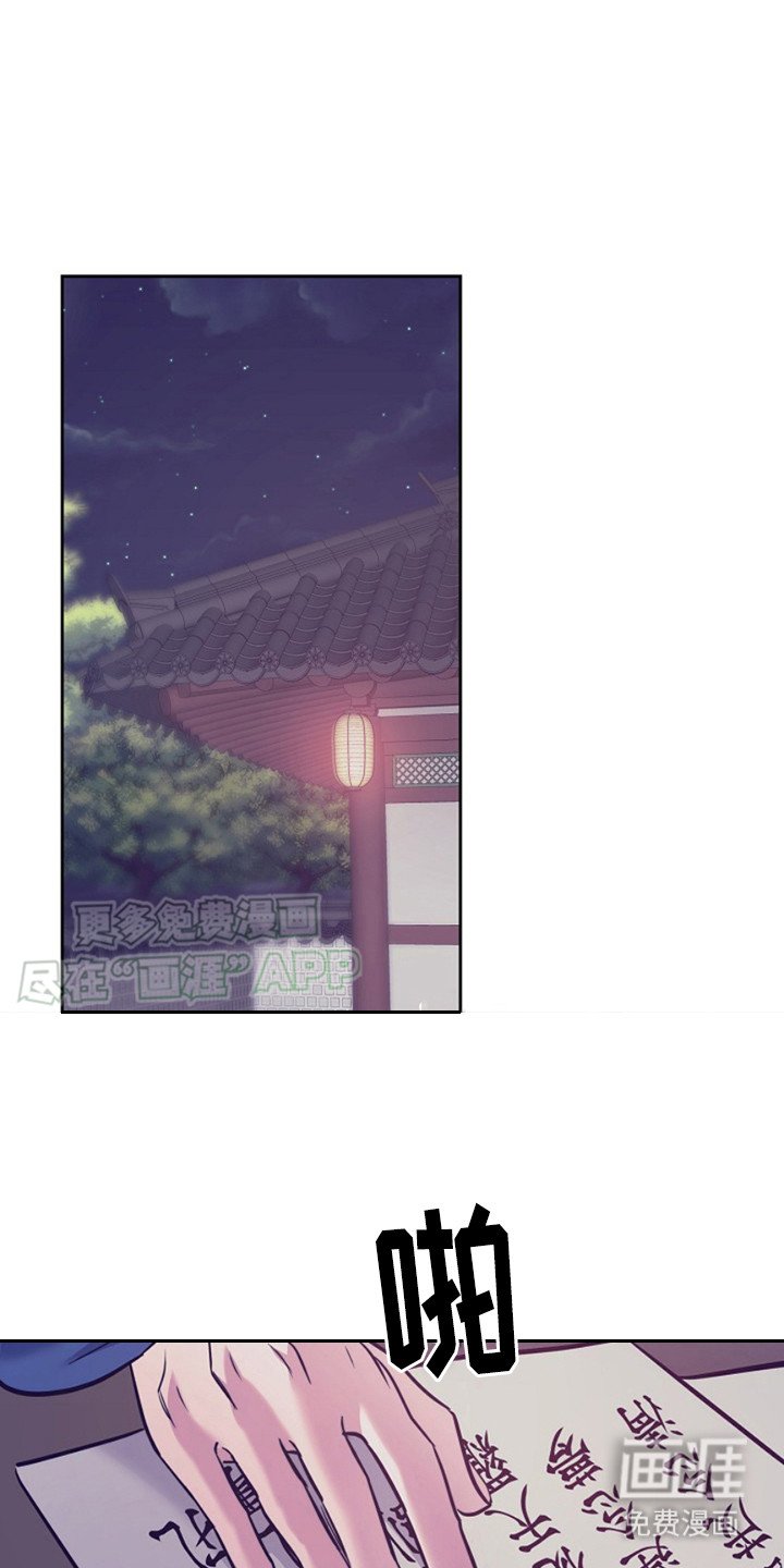 第13章：计划