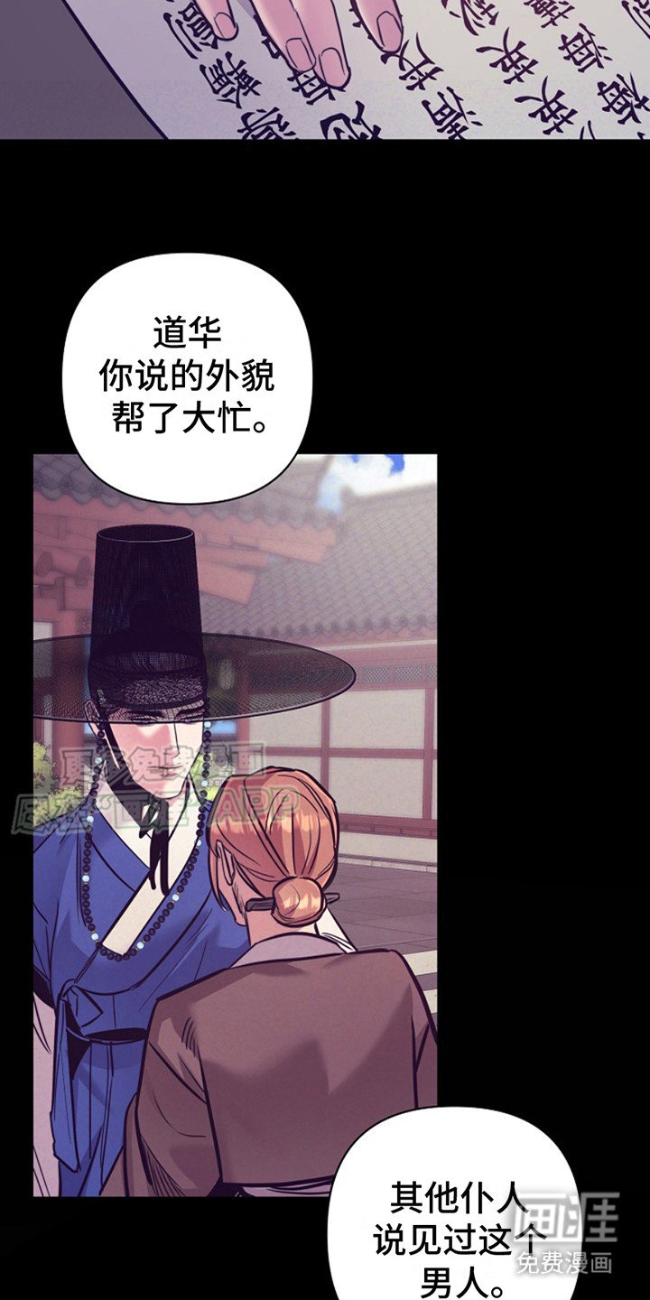 第13章：计划
