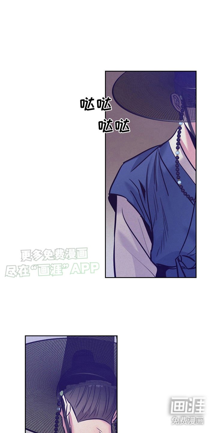 第13章：计划