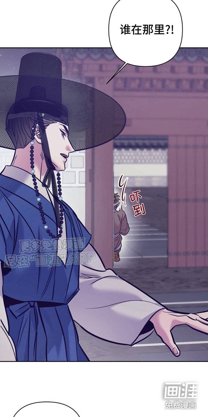 第13章：计划