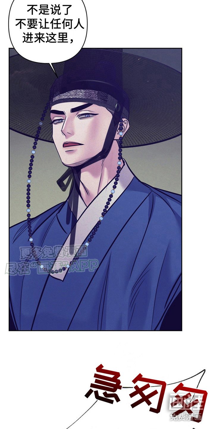 第13章：计划