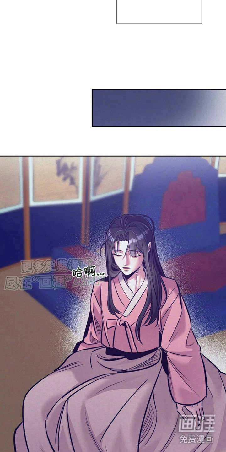 第14章： 引诱