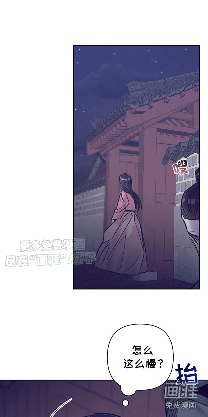 第15章：绑架