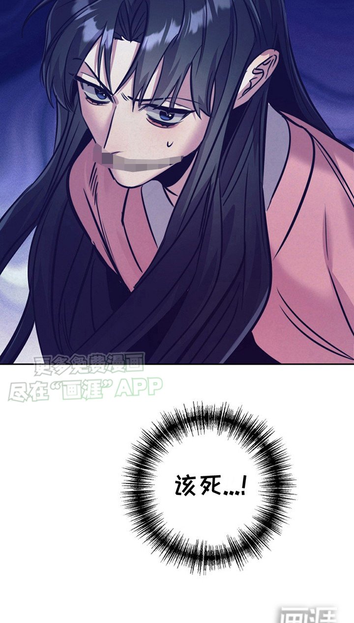 第15章：绑架