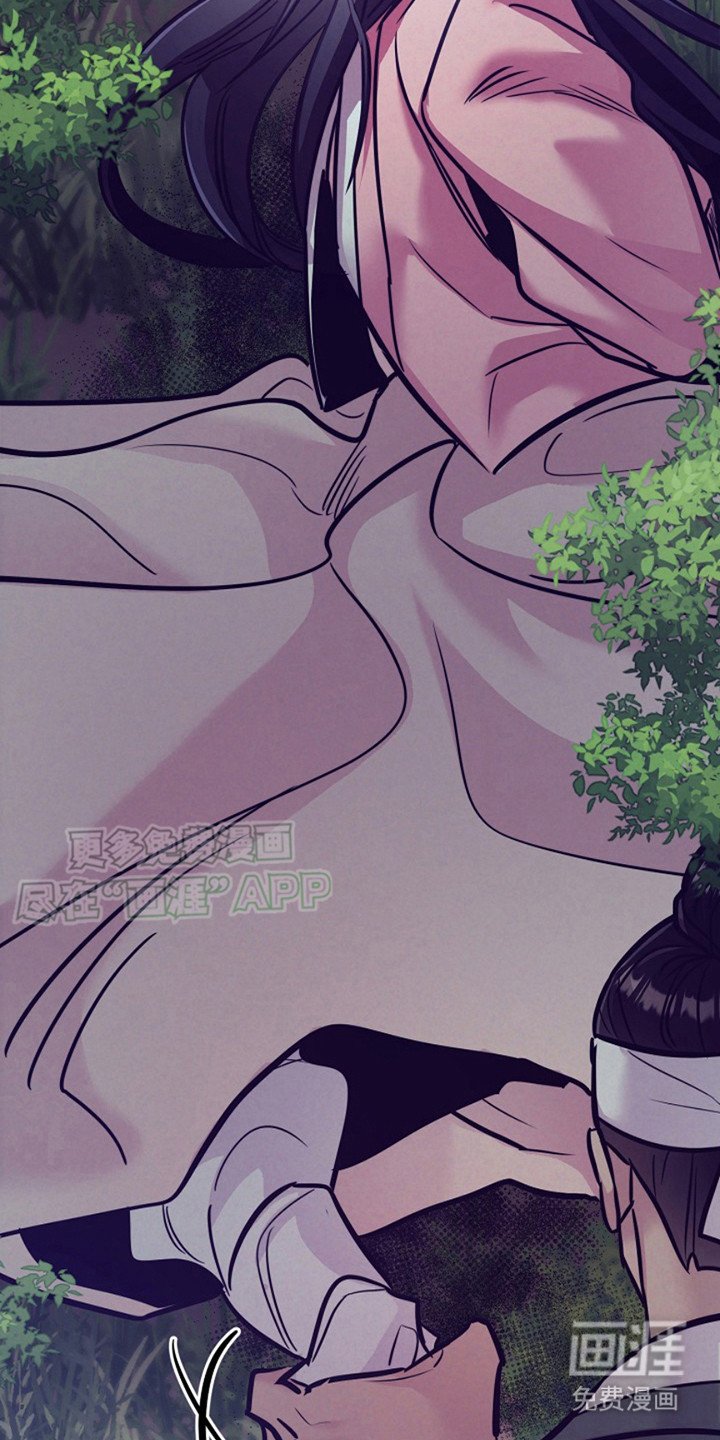 第17章：怒火