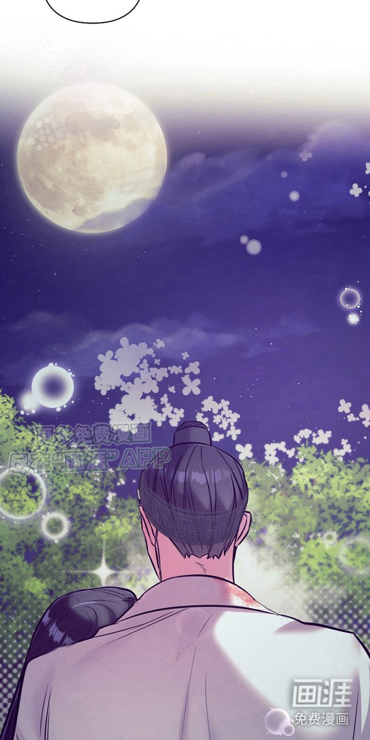 第18章：招供