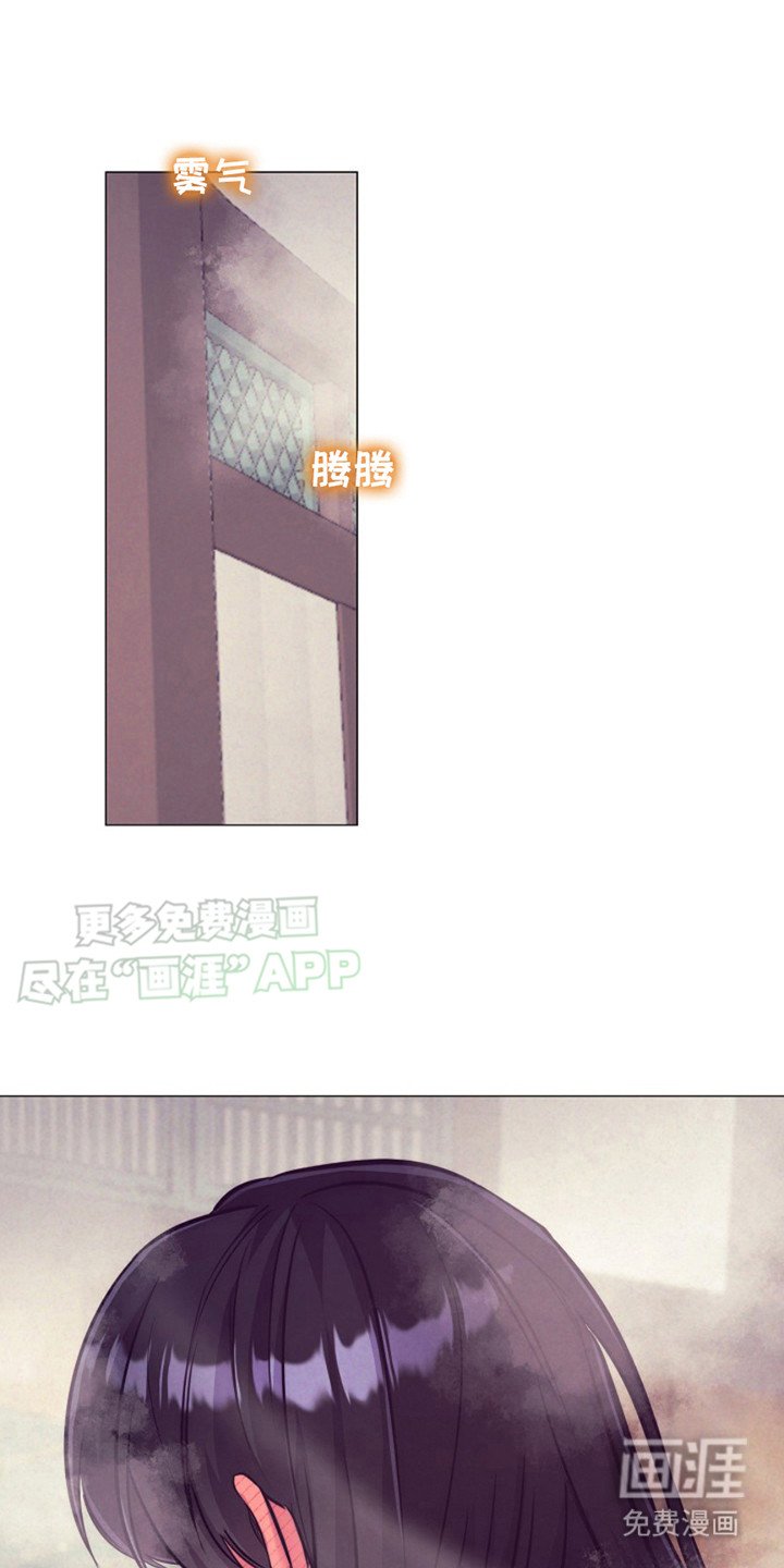 第18章：招供