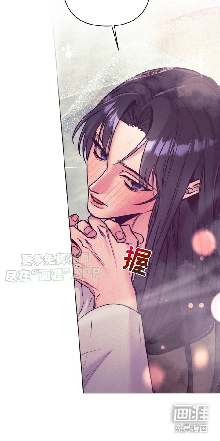 第19章：心意（完结）