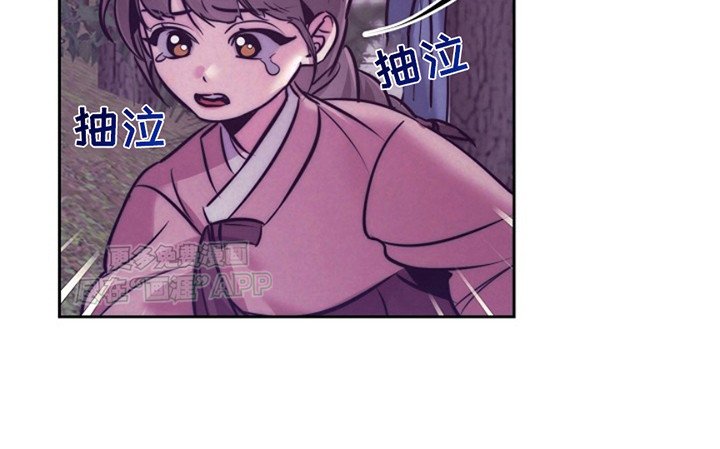 第2章：传闻