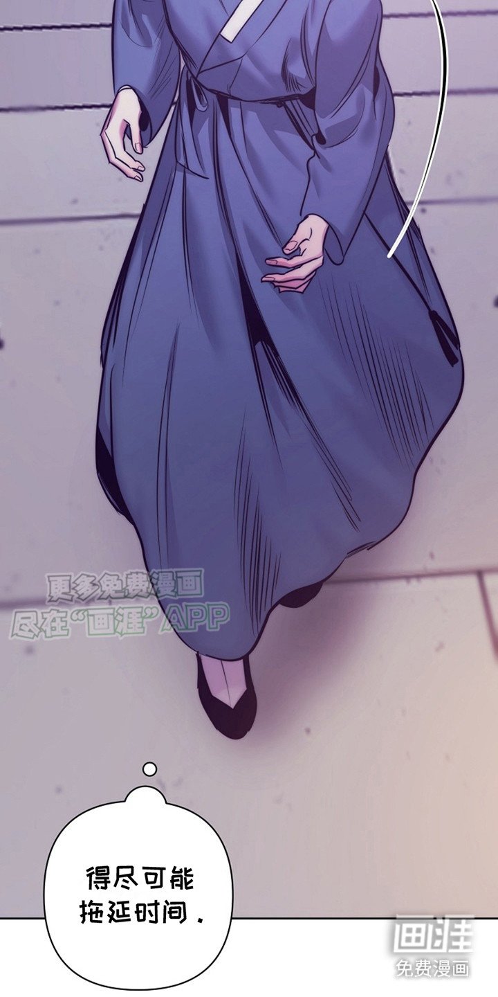 第3章：躲藏