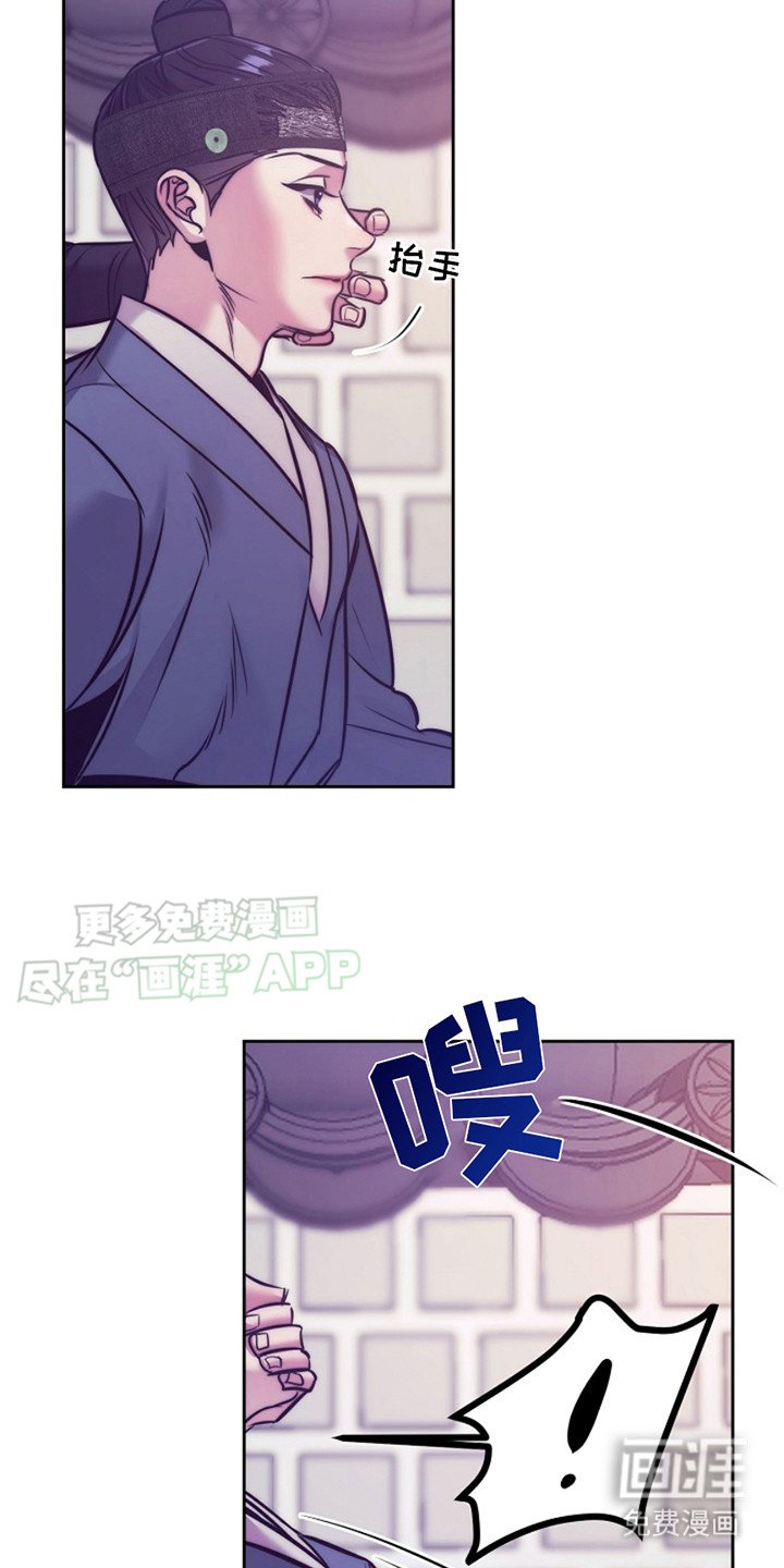 第3章：躲藏