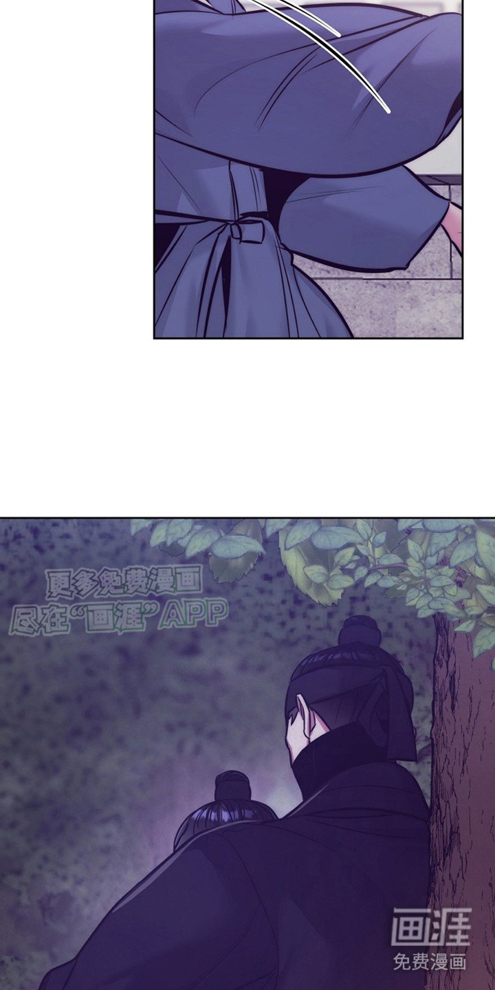 第3章：躲藏