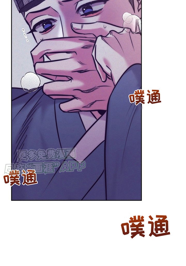 第3章：躲藏