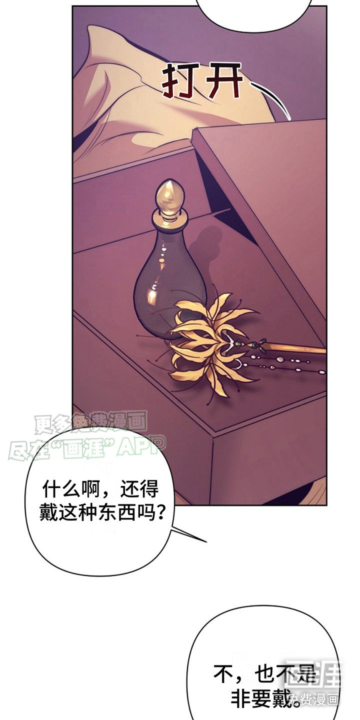 第6章：进展