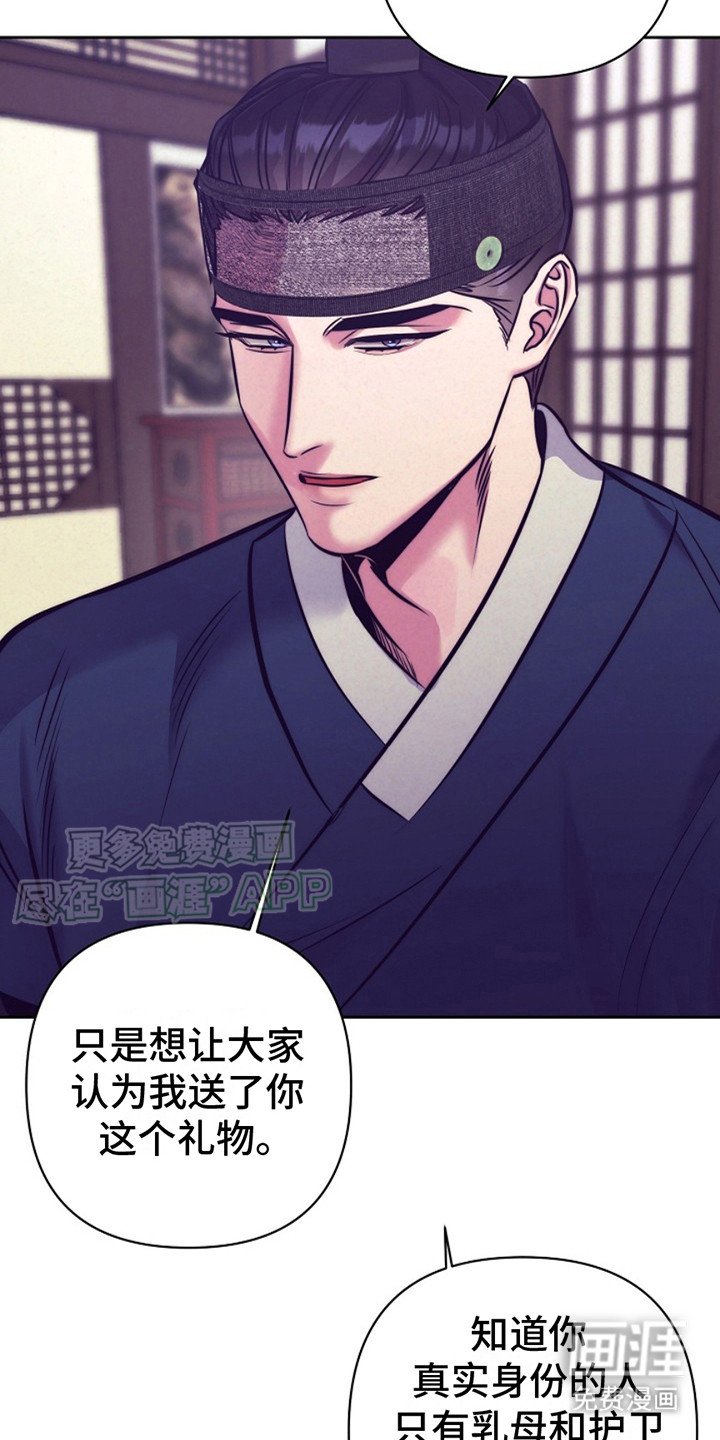 第6章：进展