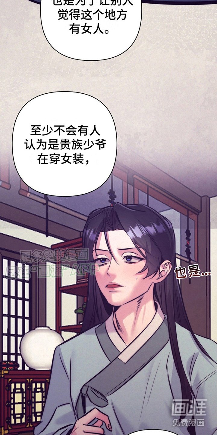 第6章：进展