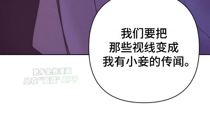 第6章：进展
