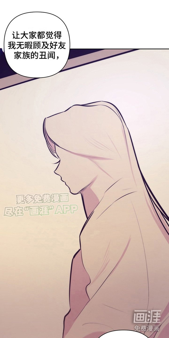 第6章：进展