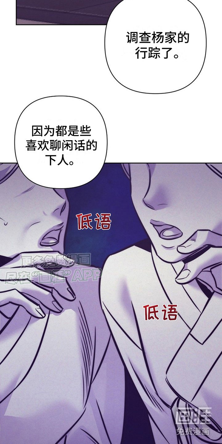 第6章：进展