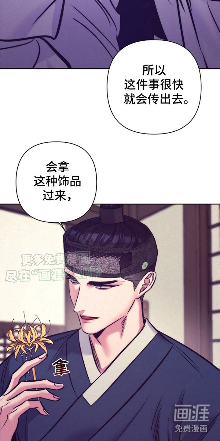 第6章：进展