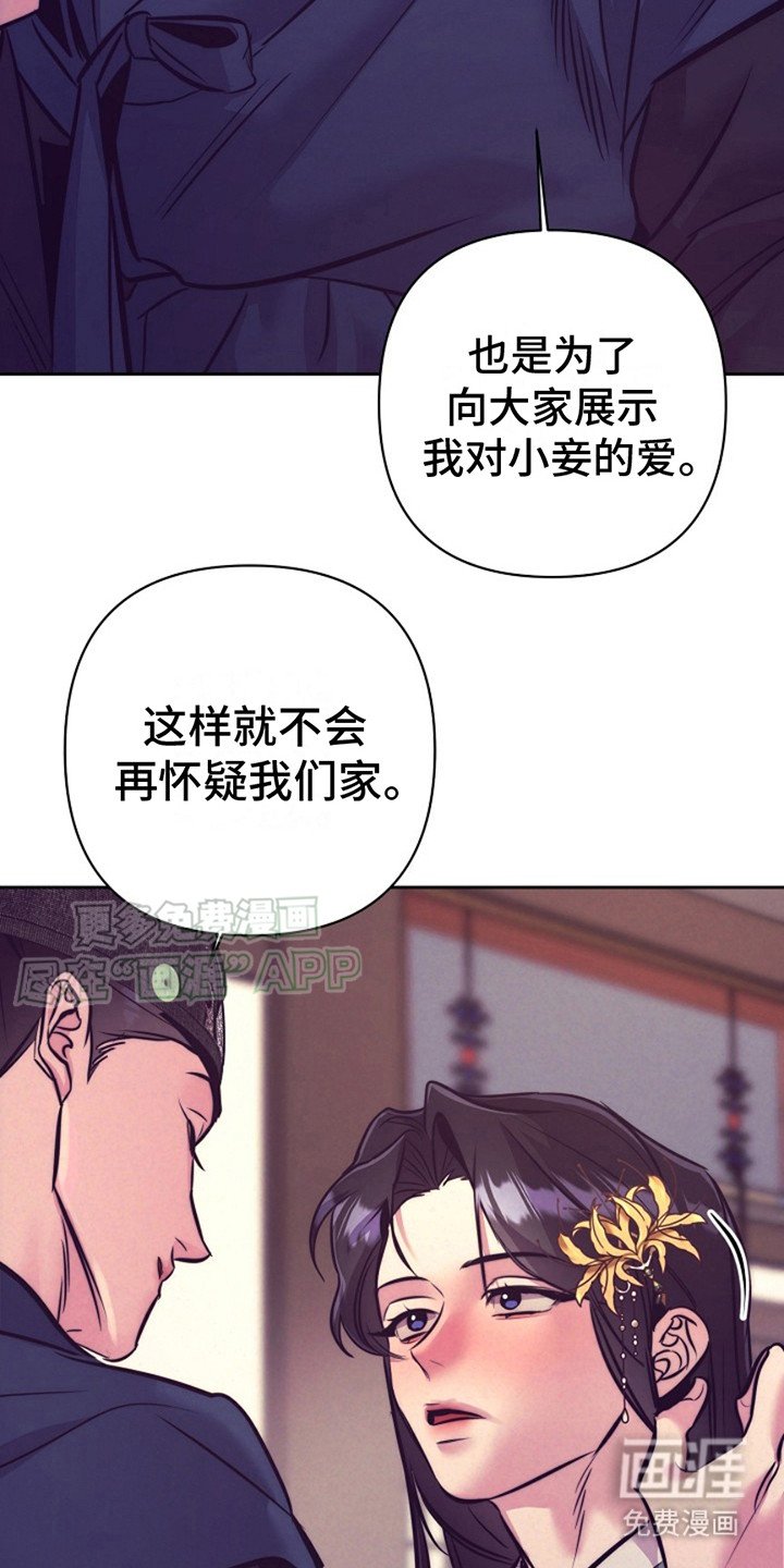 第6章：进展