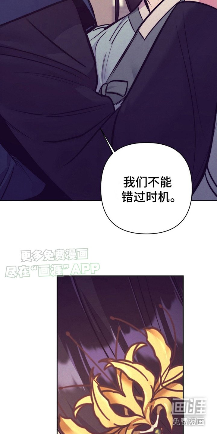 第6章：进展